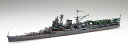 特73 1/700 日本海軍航空巡洋艦 最上 フジミ 1/700特シリーズ プラモデル 送料無料