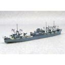 560 特設水上機母艦 神川丸 アオシマ1/700WL 送料無料