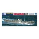 562 日本海軍 水上機母艦 君川丸 アオシマ1/700WL 送料無料