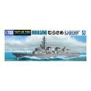 001 自衛艦 むらさめ アオシマ1/700WL 送料無料