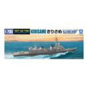 005 自衛艦 きりさめ アオシマ1/700WL 送料無料