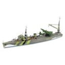 水上機母艦 秋津洲 アオシマ 1/700WL 565 プラモデル 送料無料
