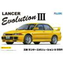 ID34 三菱ランサーエボリューションIII GSR フジミ 1/24インチアップ プラモデル 送料無料
