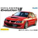 ID180 三菱ランサーエボリューションVIII GSR フジミ 1/24インチアップ プラモデル 送料無料