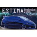 1/24 ID85 エスティマ Exclusive ZEUS フジミ 1/24インチアップ プラモデル 送料無料