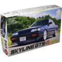 1/24 ID13 ニッサン スカイラインGTS-R HR31 1987 2ドアスポーツクーペ フジミ 1/24インチアップ プラモデル 送料無料