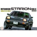 1/24 ID117 三菱スタリオン GSR−X フジミ 1/24インチアップ プラモデル 送料無料