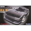 ID158 マツダ サバンナRX-7 FC3S フジミ 1/24インチアップ プラモデル 送料無料