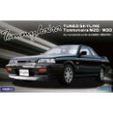 1/24 ID16 チューンド スカイライン トミーカイラ M20/M30 R31 フジミ 1/24インチアップ プラモデル 送料無料