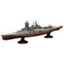 FH6 日本海軍高速戦艦 金剛 フルハルモデル フジミ 1/700帝国海軍 プラモデル 送料無料