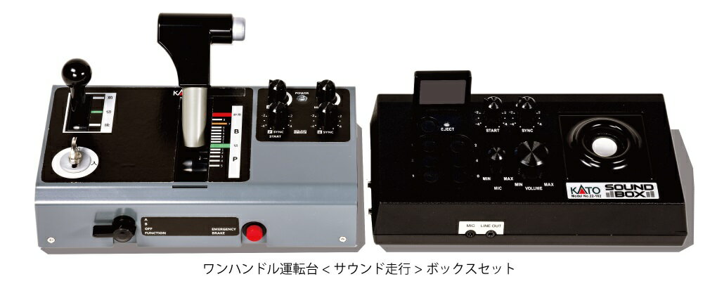 楽天市場】カトー サウンド ボックスの通販 楽天市場】カトー サウンド ボックスの通販
