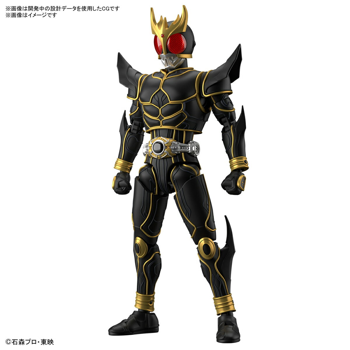 Figure-rise Standard 仮面ライダークウガ アルティメットフォーム バンダイスピリッツ プラモデル 同梱不可 送料無料のサムネイル