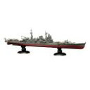 FH15 日本海軍重巡洋艦 筑摩 フルハルモデル フジミ 1/700帝国海軍 プラモデル 送料無料