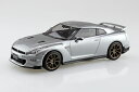 No.3-UM ニッサン R35 NISSAN GT-R 2024 アルティメイトメタルシルバー アオシマ 1/32 ザ・スナップキット プラモデル 送料無料
