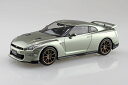 No.3-MJ ニッサン R35 NISSAN GT-R 2024 ミレニアムジェイド アオシマ 1/32 ザ・スナップキット プラモデル 送料無料