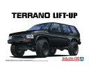 No.92 1/24 WD21 テラノ リフトアップ 91 ニッサン トヨタ アオシマ ザ・チューンドカー プラモデル 送料無料