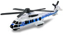 ロングタイプトミカ No.137 海上保安庁 スーパーピューマ H225 タカラトミー 送料無料