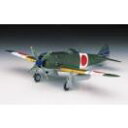 中島 四式戦闘機 疾風 ハセガワ A4 1/72 A帯飛行機シリーズ プラモデル 送料無料