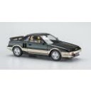 1/24 トヨタ MR2 AW11 前期型 G-リミテッド ムーンルーフ ハセガワ HC51 HC帯ヒストリックカー プラモデル 送料無料