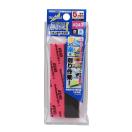 ゴッドハンド　神ヤス！5mm厚#240 4枚入 GH-KS5-P240 送料無料