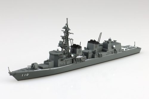No.7 海上自衛隊 護衛艦 たかなみ アオシマ 1/700WL プラモデル