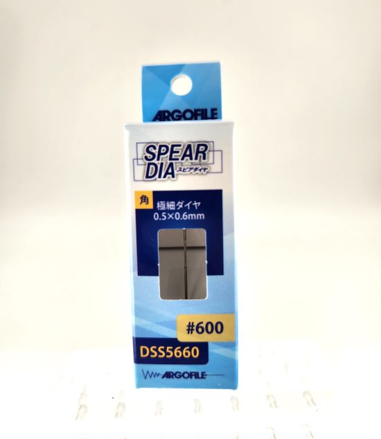 DSS5660 スピアダイヤ 角＃600 アルゴファイルジャパン ※追跡可能メール便