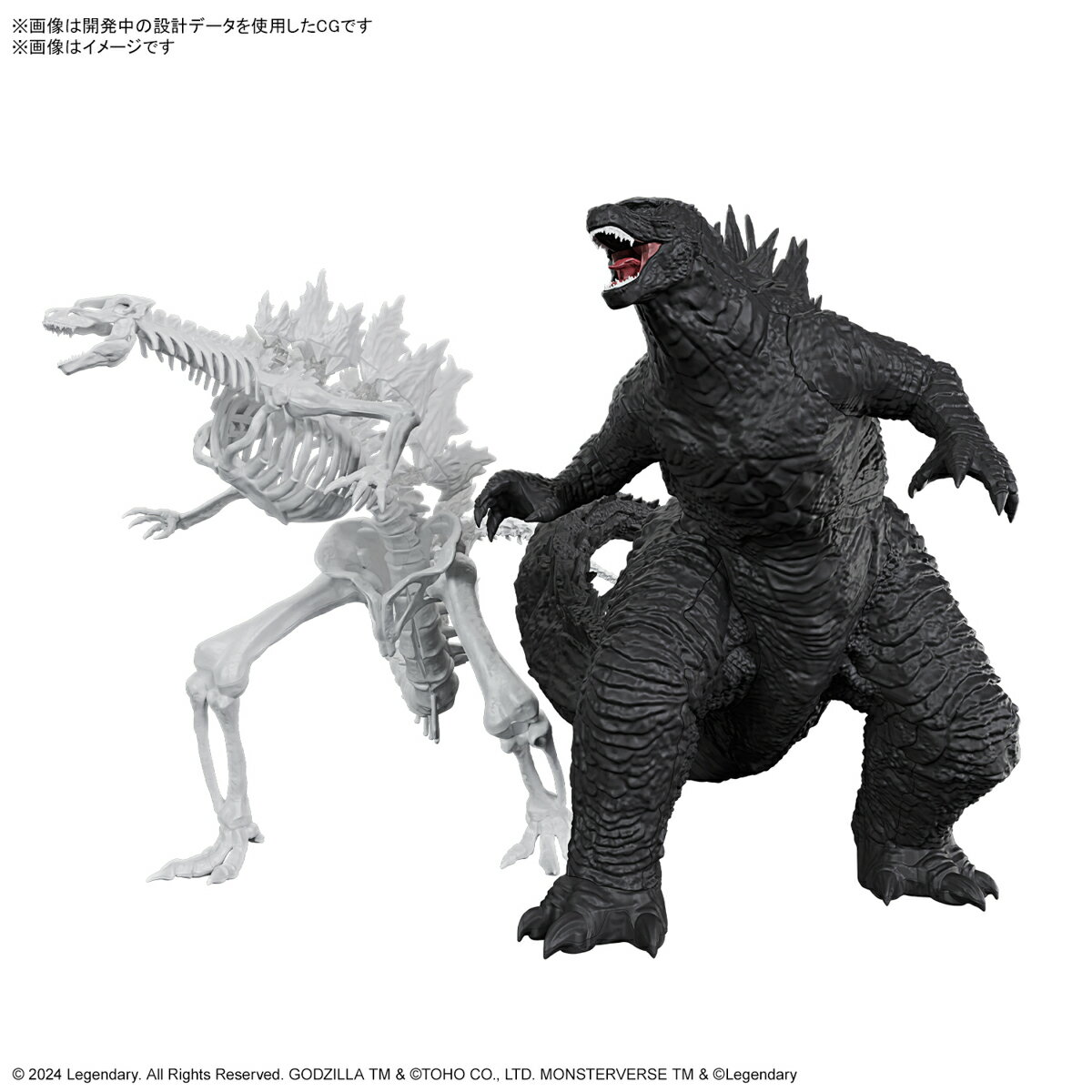 楽天市場】シン・ゴジラ グッズ(その他|プラモデル・模型 楽天市場】シン・ゴジラ グッズ(その他|プラモデル・模型