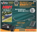 3-105 HM1 HOユニトラックR670エンドレス線路基本セット カトー HOゲージ(再販)