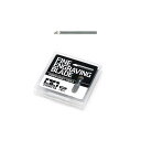 74135 スジ彫り超硬ブレード0.1mm タミヤ クラフトツール ※追跡可能メール便(3)