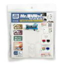 GT121 Mr.壁ぴたっ!ペイントラック GSIクレオス Gツール 送料無料(3)