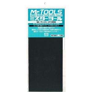 樂天商城 - Mr.ペーパー 耐水ペーパー #1000 GSIクレオス MT307 Gツール ※追跡可能メール便