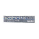 MT405 Mr.ペーパー カードタイプ#1000 GSIクレオス Gツール ※追跡可能メール便