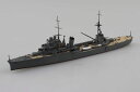 No.354 日本海軍 軽巡洋艦 香取 アオシマ 1/700WL プラモデル