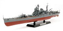 78024 1/350 日本重巡洋艦 利根 タミヤ 艦船 プラモデル 同梱不可 ※キャンセル不可商品