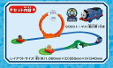 GOGOトーマス ぐるっと宙返り!わくわくプレイランド タカラトミー プラレール 同梱不可 ※キャンセル不可商品