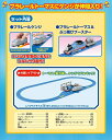 きかんしゃトーマス ケンジとトーマスの追いかけっこセット タカラトミー プラレール 同梱不可 ※キャンセル不可商品