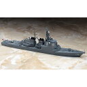 029 1/700 海上自衛隊 護衛艦 みょうこう ハセガワ 1/700WL プラモデル
