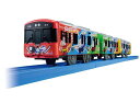プラレール S-59 京阪電車13000系きかんしゃトーマス号 タカラトミー 送料無料