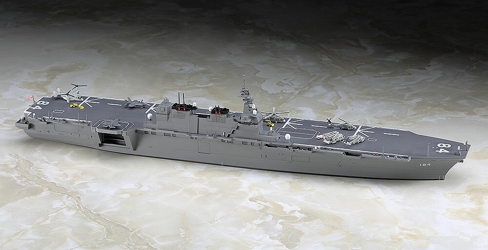 032 1/700 海上自衛隊 ヘリコプター搭載護衛艦 かが ハセガワ 1/700WL