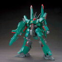 HGUC 173 1/144 ドーベン・ウルフ バンダイスピリッツ プラモデル 同梱不可 2025年09月12日頃入荷予定予約