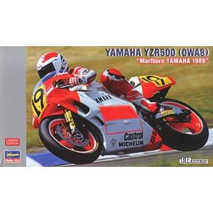 ヤマハ YZR500 0WA8 “マールボロヤマハ 1989” ハセガワ 21712 1/12BK帯商品シリーズ プラモデル