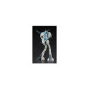 1/72 リガード 標準量産型 マクロス ハセガワ 657311 プラモデル