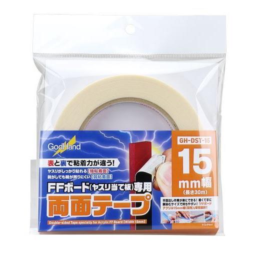 Rakuten - GH-DST-15 FFボードアクリル専用両面テープ 15mm幅×30m ゴッドハンド ※追跡可能メール便 (1個まで対応可能)