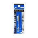 ミネシマ L-10 単品ドリル刃 1.6mm ※追跡可能メール便(3)