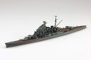 No.339 1/700 日本海軍 重巡洋艦 摩耶 アオシマ 1/700WL プラモデル