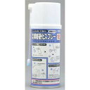ウェーブ 徳用 瞬着硬化スプレー180ml 低臭タイプ WAVE OM-002 ※追跡可能メール便