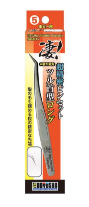 乐天商城 - 凄！ホビー用 (5)超精密ピンセット ツル首型ロング ※追跡可能メール便