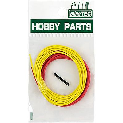 ミネシマ HP-1 ビニール線 2pcs ※追跡可能メール便 ※大変申し訳ございませんが現在、【北海道、沖縄は配送不可】となっております。 ※ 画像はイメージです。・10芯 ・全長 約1.5m×2ヶ入****パッケージに関しまして****メーカー商品出荷時点で既にブリスターや外箱に、スレやへこみなどが見られる場合もございますメーカーにおかれましても、パッケージは緩衝材の一部であるとの扱いとされ、メーカー保証の対象外となりますパッケージ不良での交換返品対応は一切行っておりませんのでご留意下さい 5