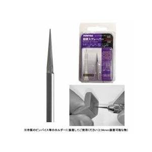 Rakuten - 超硬スクレーバー ファンテック CS-P 工具
