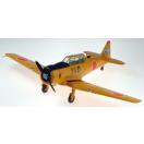Rakuten - DXB-3 航空自衛隊 T-6G テキサン 童友社 1/72戦闘機 プラモデル